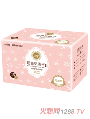 广西舒雅护理用品有限公司