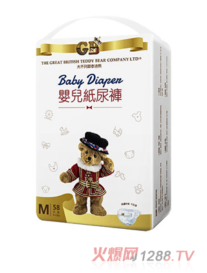 大不列颠泰迪熊大环腰纸尿裤（袋装M码）