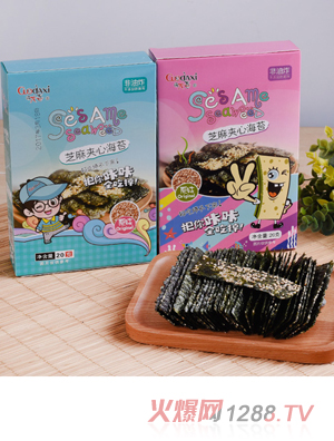 温州唯博食品有限公司