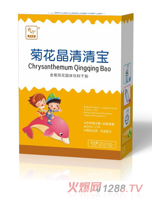 同和堂菊花晶清清宝-金菊双花固体饮料