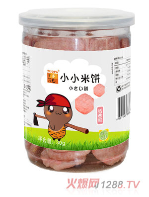 多巴小小米饼红曲味