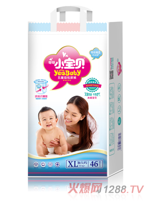 呀呀小宝贝婴儿纸尿裤大包XL码46片