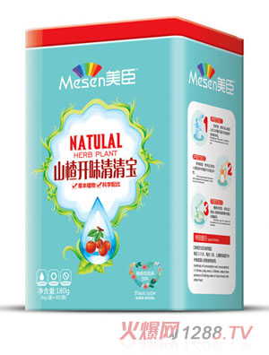 美臣山楂开胃清清宝