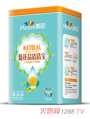 美臣菊花晶清清宝