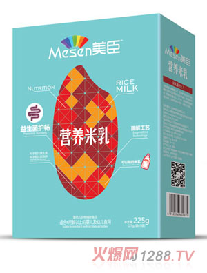 美臣营养米乳-益生菌护畅盒装
