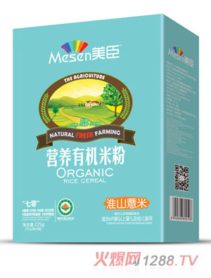 美臣营养有机米粉-淮山薏米盒装