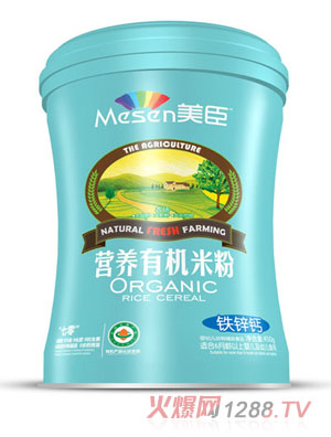 美臣营养有机米粉-铁锌钙听装