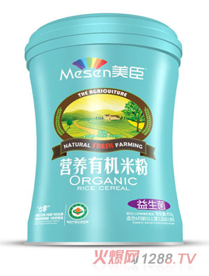 美臣营养有机米粉-益生菌听装