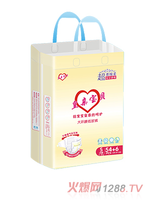 皇亲宝贝纸尿裤S