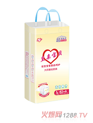 皇亲宝贝纸尿裤L