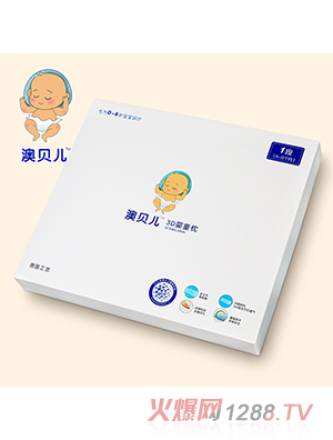 上海玫铄商贸有限公司
