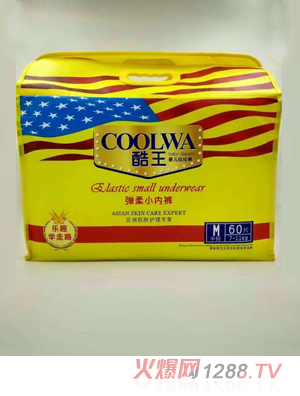 酷王拉拉裤M码 （60片）