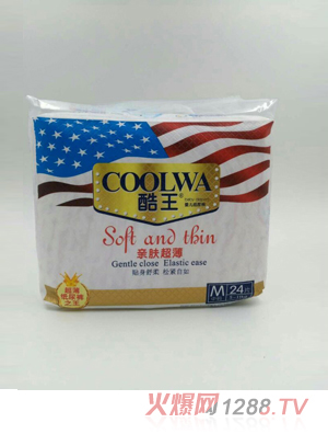 酷王纸尿裤M码小包（24片）