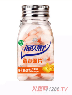 凉贝舒维c无糖芒果清爽喉片