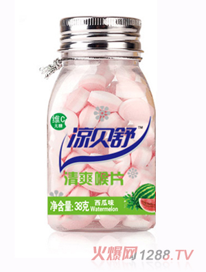 凉贝舒维c无糖西瓜清爽喉片