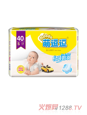 萌逗逗婴儿纸尿片S40