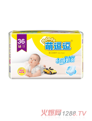 萌逗逗婴儿纸尿片M36