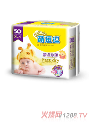 萌逗逗瞬吸超薄纸尿裤XL50