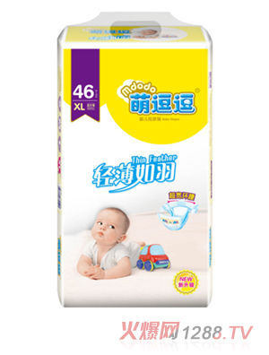 萌逗逗轻薄如羽婴儿纸尿裤XL46
