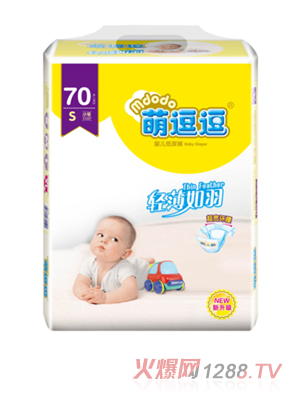 萌逗逗轻薄如羽纸尿裤S70