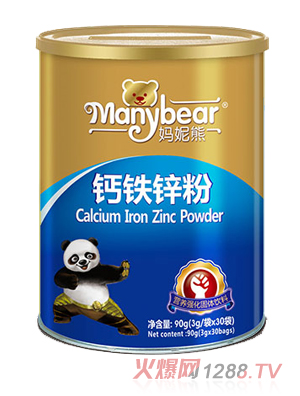 妈妮熊钙铁锌粉（QS）