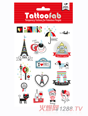 tattoofab儿童纹身贴巴黎风情