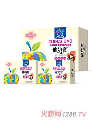凡诺迪催奶宝