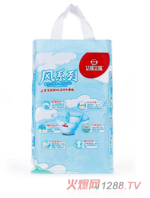艾咪艾咪纸尿裤