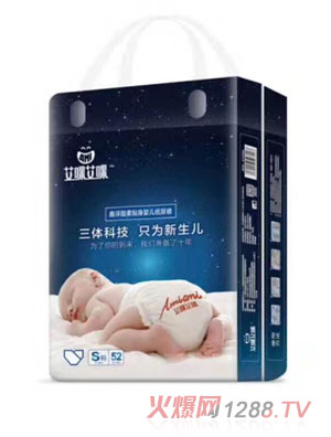 艾咪艾咪婴儿纸尿裤S码