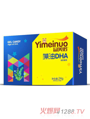 江西优维康实业有限公司