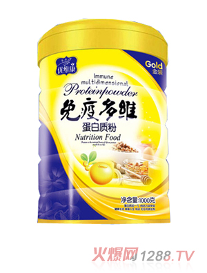 优维康免疫多维蛋白质粉