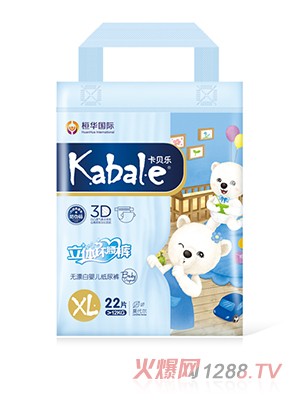 卡贝乐纸尿裤小包-XL号