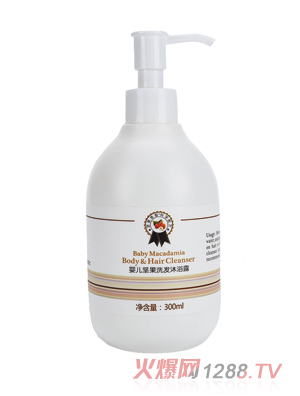 简迪舒婴儿坚果洗发沐浴露300ml