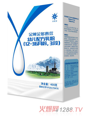 江西多惠兹商业运营管理有限公司