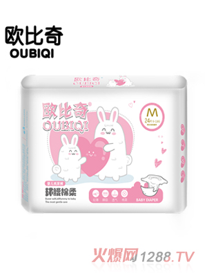 欧比奇环腰绵柔婴儿纸尿裤M码（粉色）