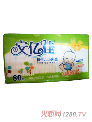 安亿佳新生儿小床垫80片