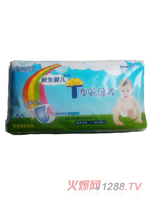 安亿佳新生婴儿专用T型纸尿裤