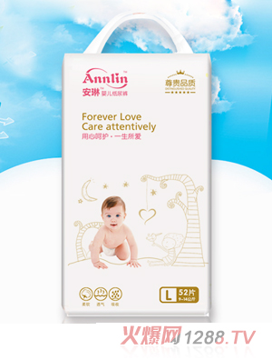 厦门千家旺户商贸有限公司