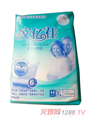 安亿佳成人护理垫6片装