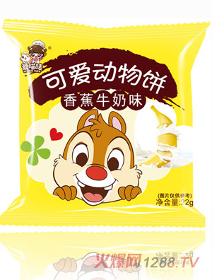 爱喵唛可爱动物饼香蕉牛奶味