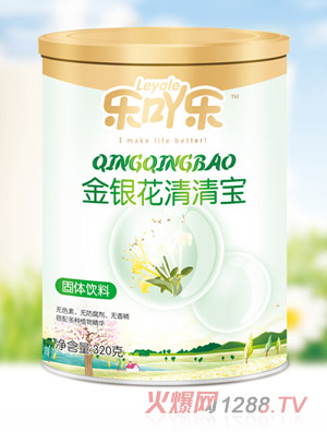 乐吖乐金银花清清宝罐装