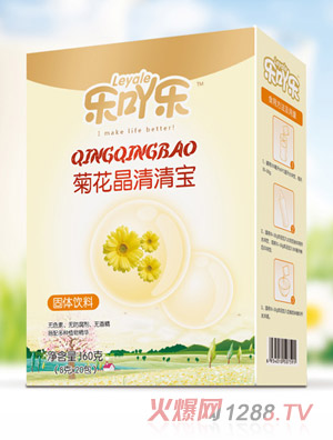 乐吖乐菊花晶清清宝盒装