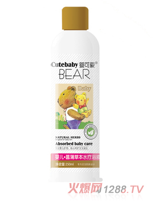婴可爱婴儿菖蒲草本水疗浴液250ml
