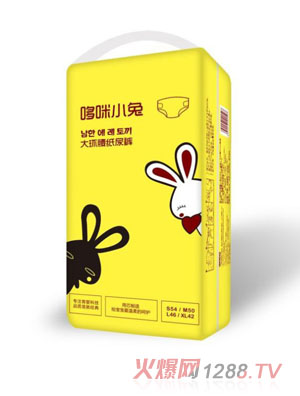 哆咪小兔婴儿纸尿裤