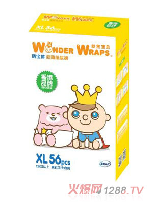 妙然宝贝萌宝裤劲薄纸尿裤