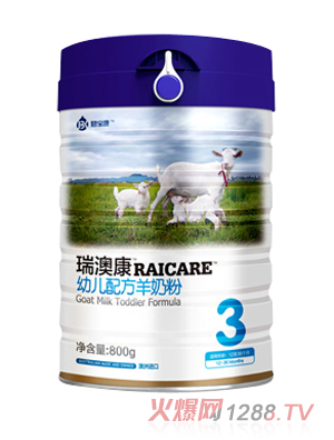 浙江君宝康食品有限公司