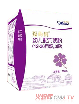 呼伦贝尔昱嘉乳业有限公司