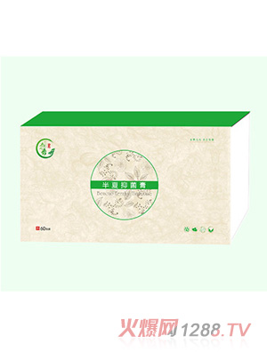 本草儿斋半夏抑菌膏