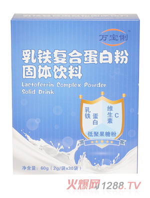 青岛盛世唐寅商贸有限公司
