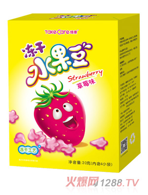 培康冻干水果豆草莓味